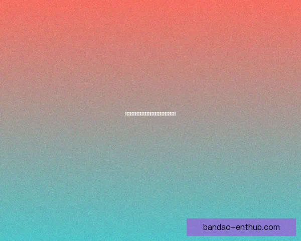 半岛体育最新赔率分析助你把握比赛胜负趋势