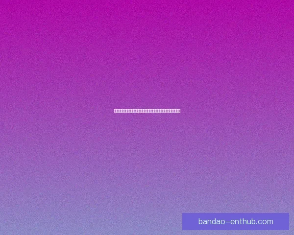 半岛体育入口最新动态全方位解析精彩赛事与独家福利抢先看